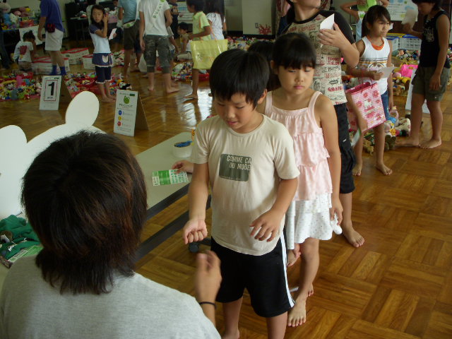 DSCN0176.jpg