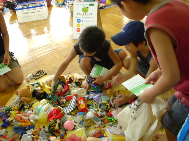 DSCN0182.jpg
