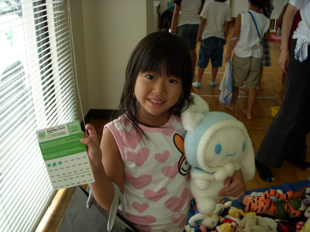 DSCN0185.jpg