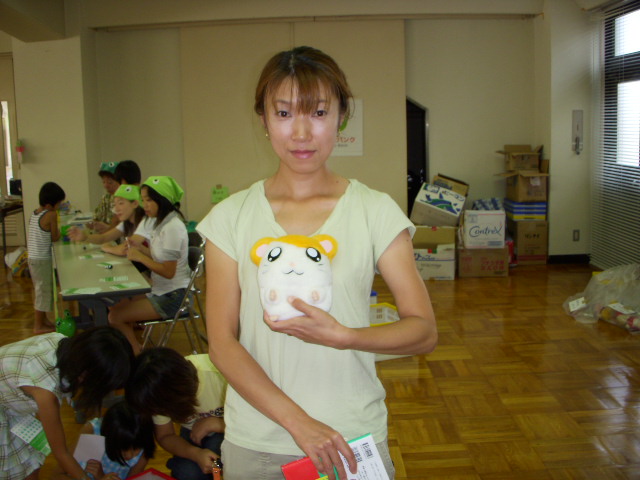 DSCN0195.jpg