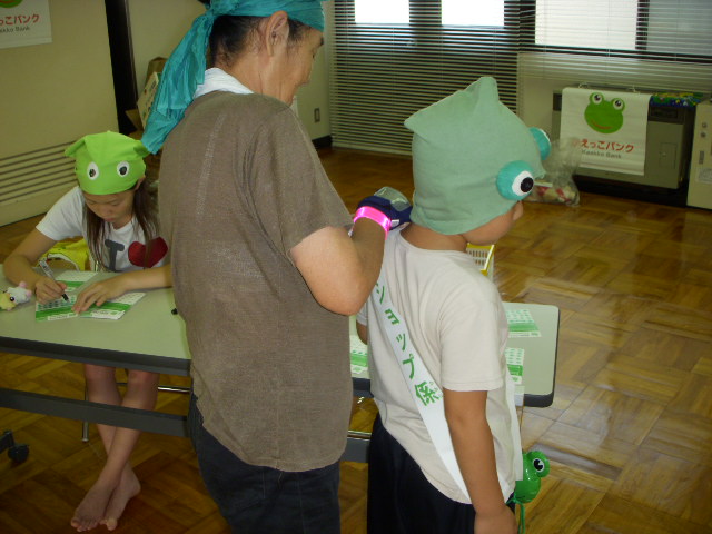 DSCN0198.jpg