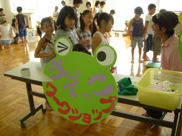 DSCN0213.jpg