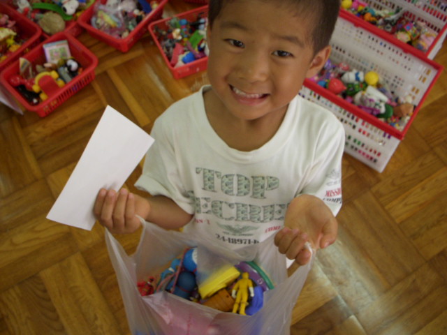 DSCN0219.jpg