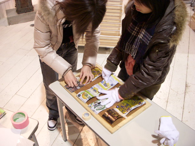 DSCN0912.JPG