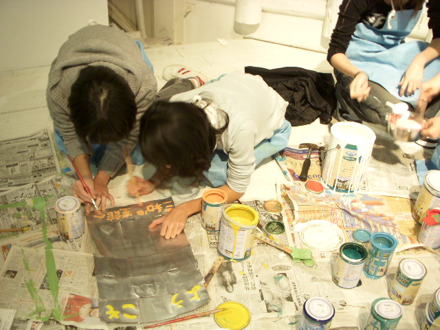 DSCN0936.JPG