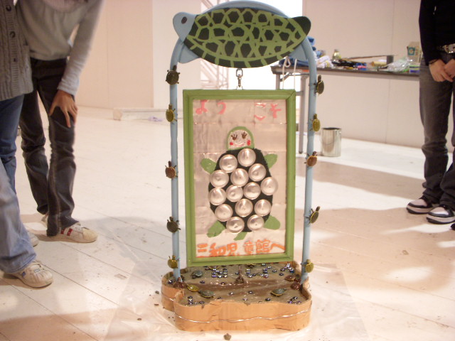 DSCN0988.JPG