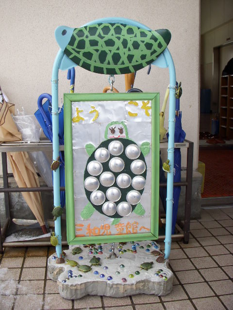 DSCN1221.jpg