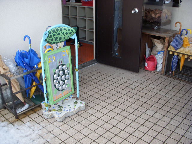 DSCN1224.jpg
