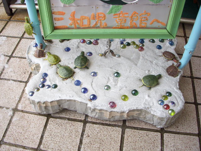 DSCN1226.jpg