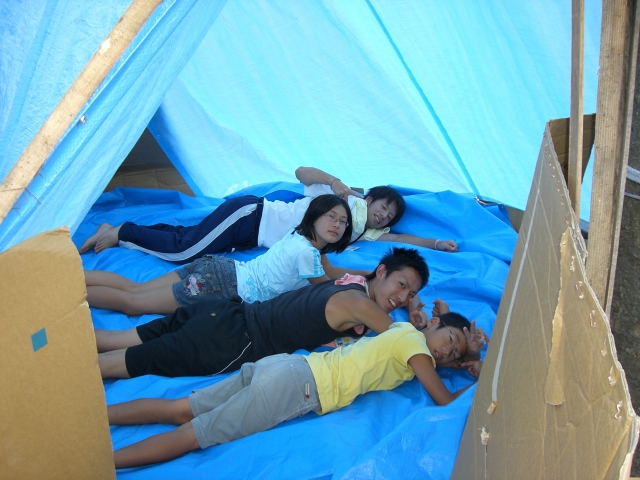 CIMG0343.JPG