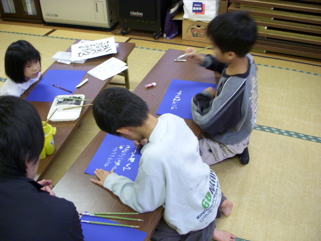 DSCN0781.jpg