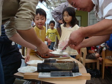 DSC00752.JPG