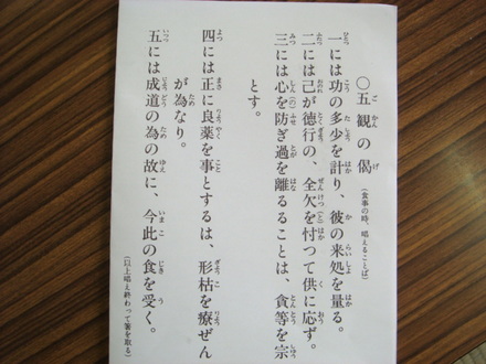 DSC01192.JPG