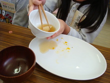 DSC01228.JPG