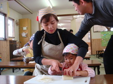 DSC01240.JPG