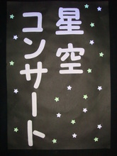 DSC00961.JPG