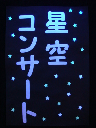 DSC00962.JPG